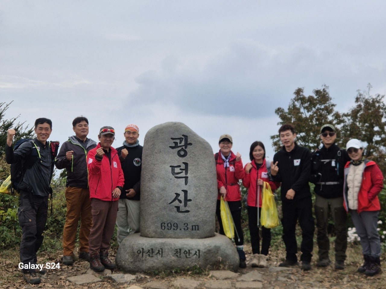 사용자가 올린 이미지