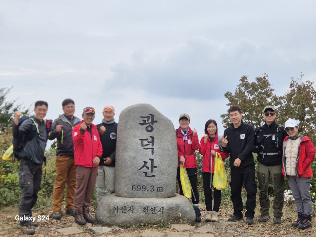 사용자가 올린 이미지