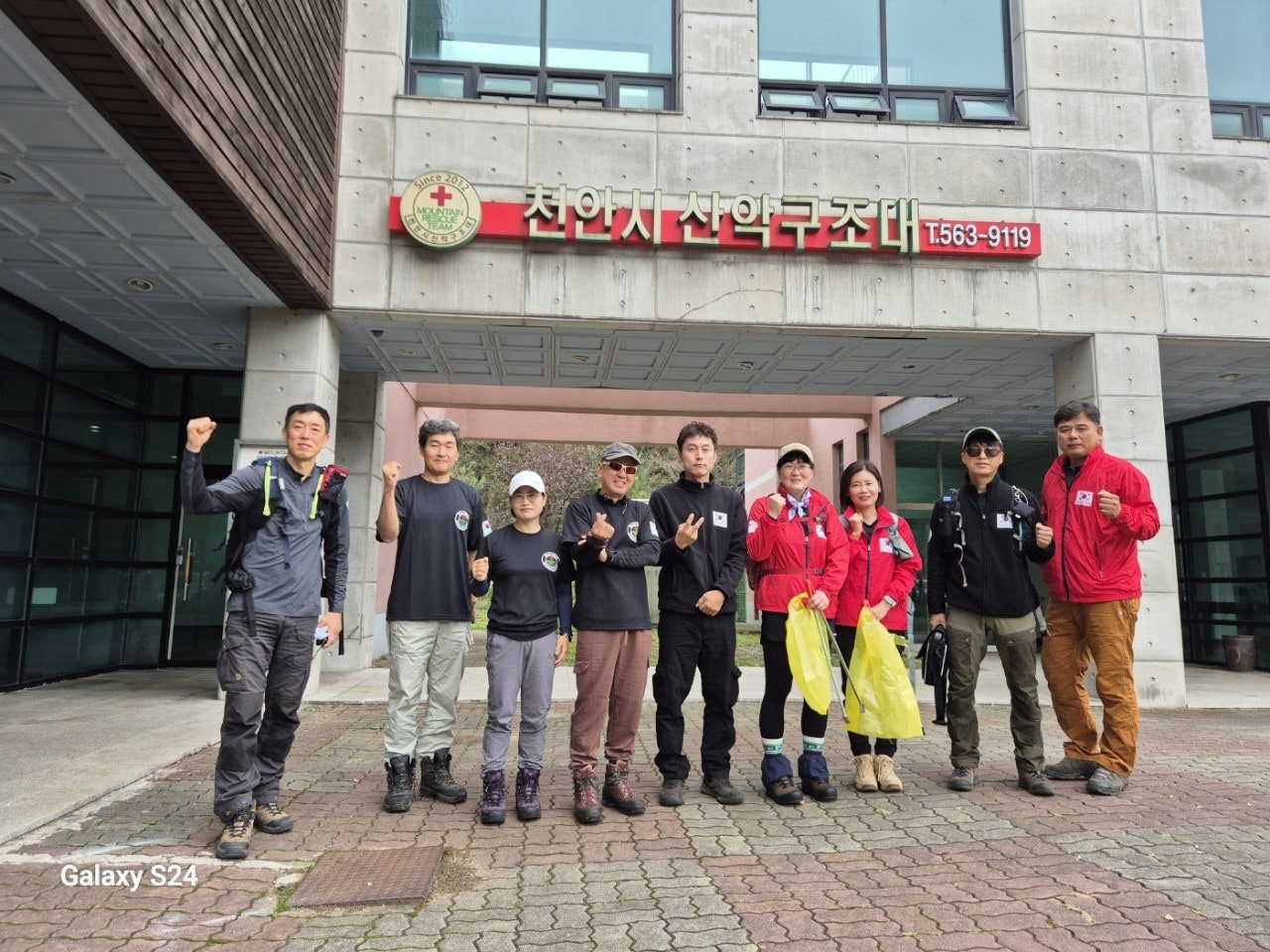 사용자가 올린 이미지