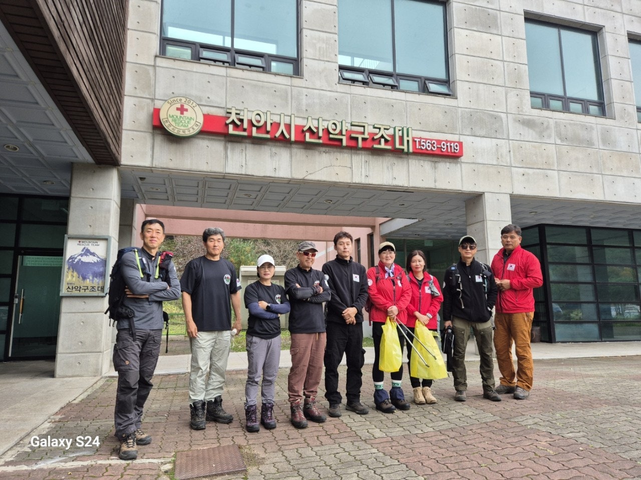 사용자가 올린 이미지