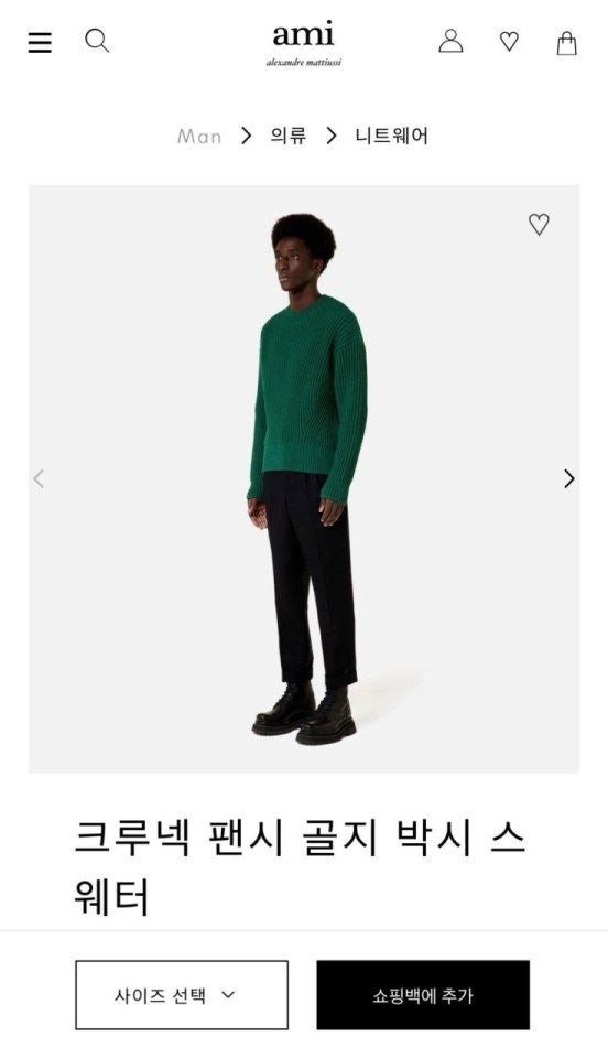 사용자가 올린 이미지