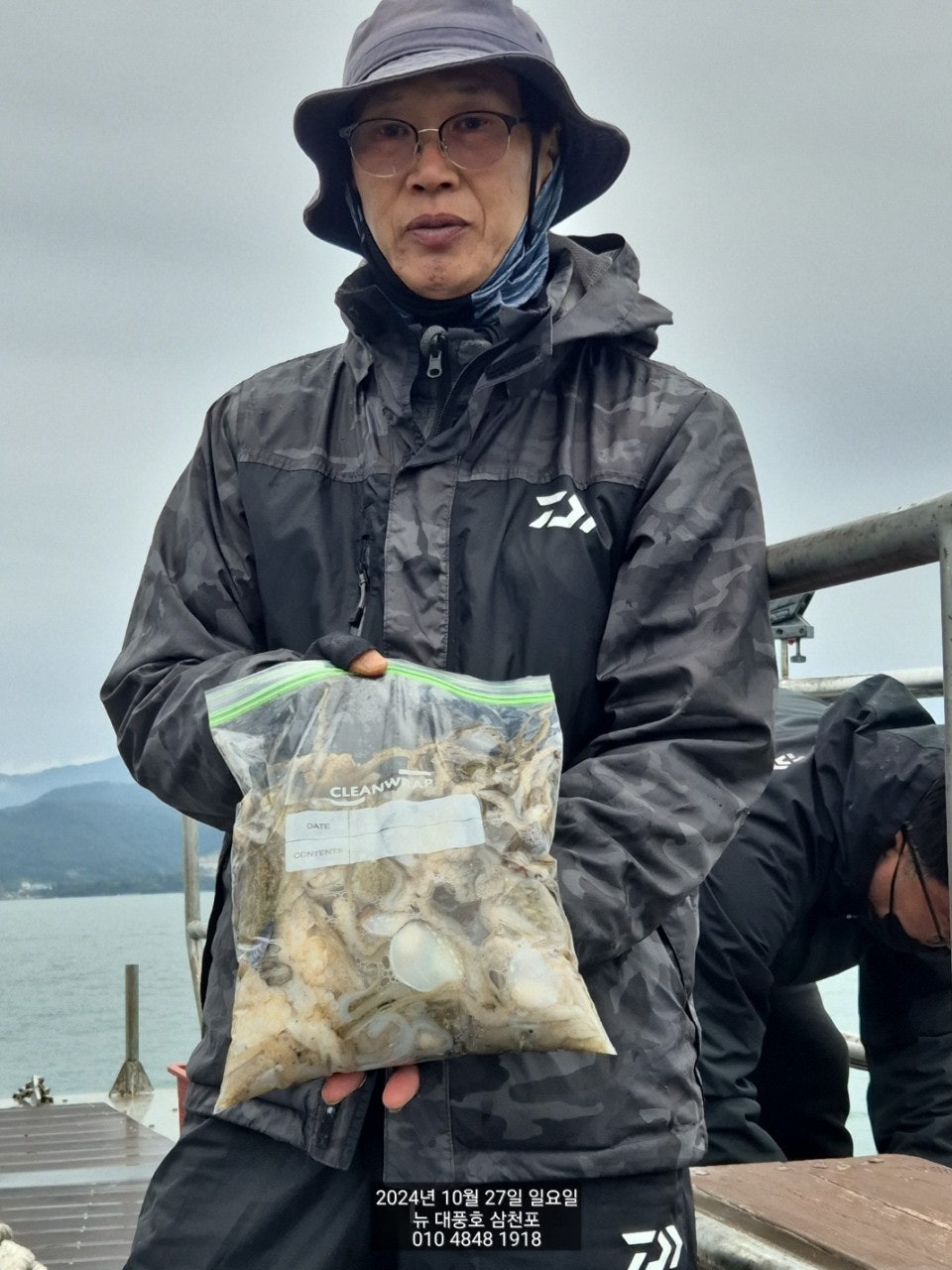 사용자가 올린 이미지