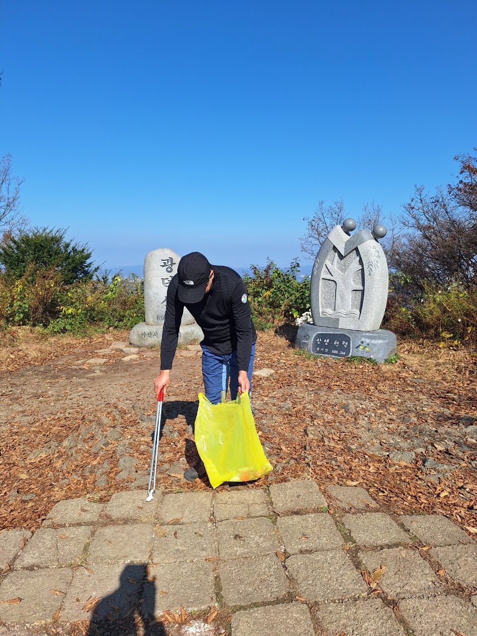 사용자가 올린 이미지