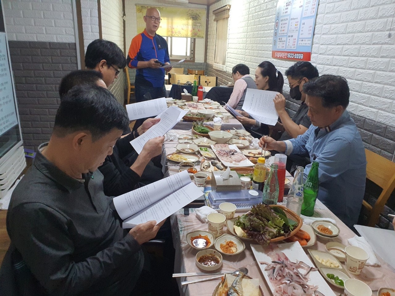 청정회마당 이미지