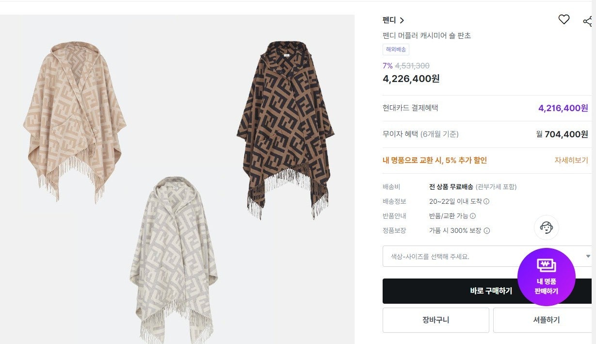 9_g72Ud018svc1tnd2u9xx83p1_nk9n3f.png?type=e1920_std