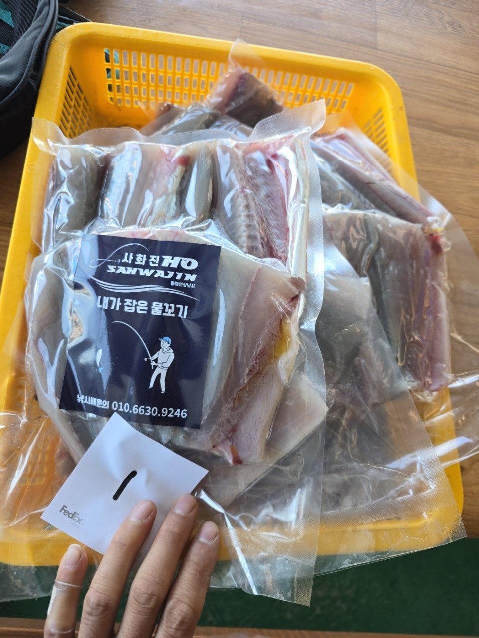 사용자가 올린 이미지