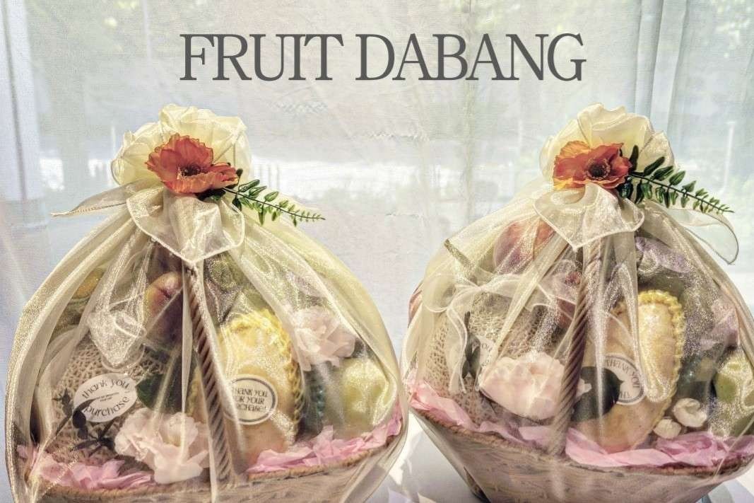 임다방 이미지