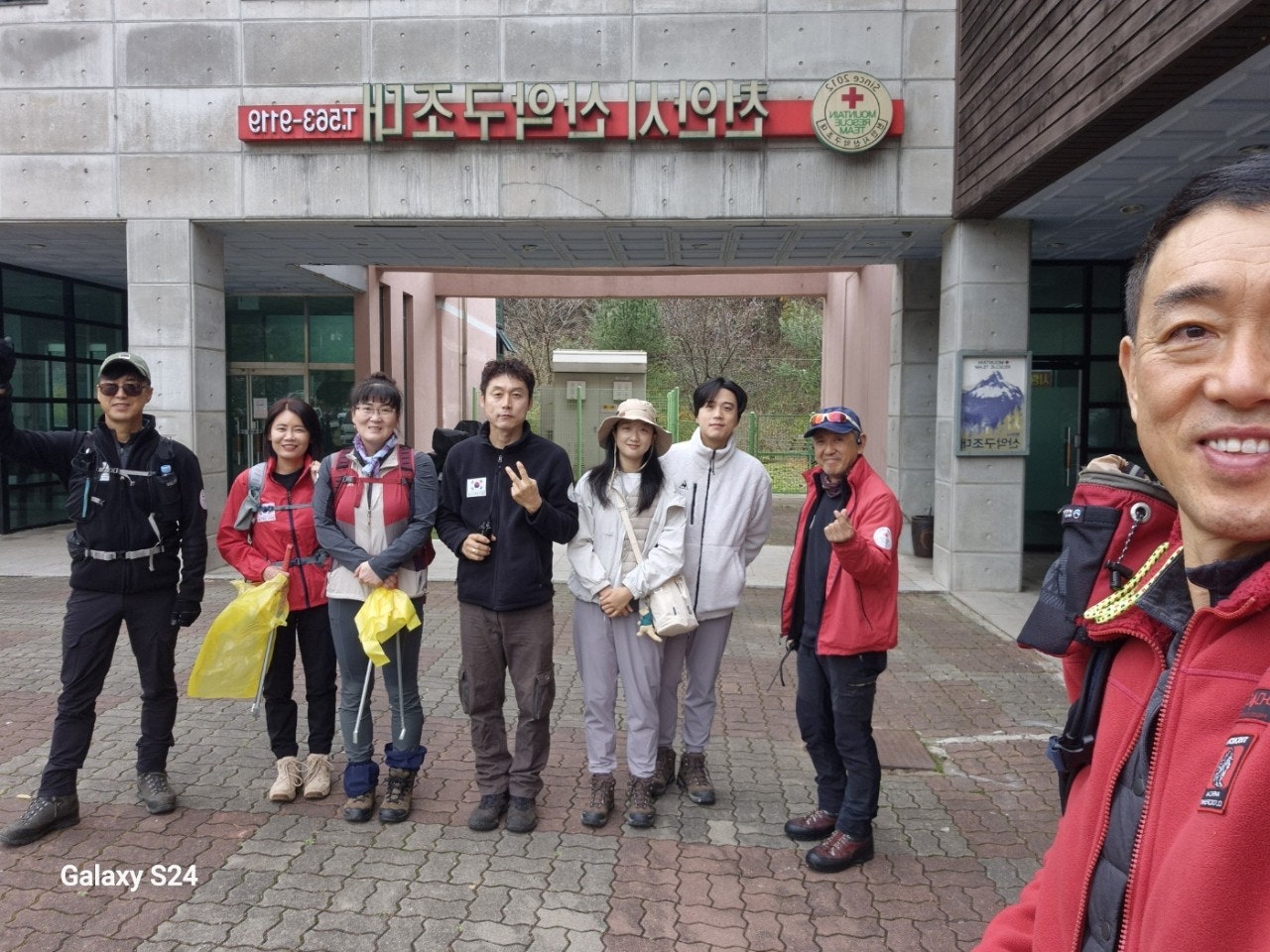 사용자가 올린 이미지