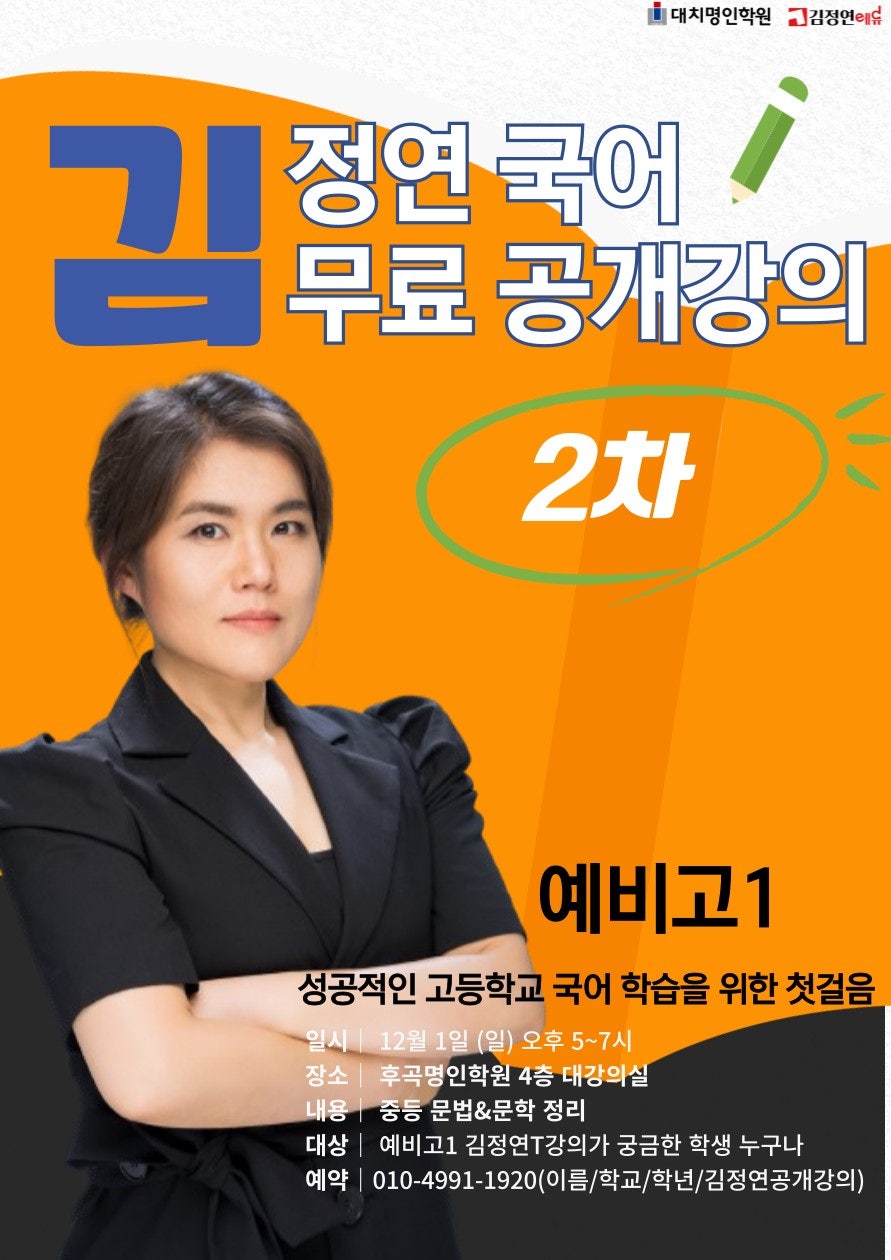 사용자가