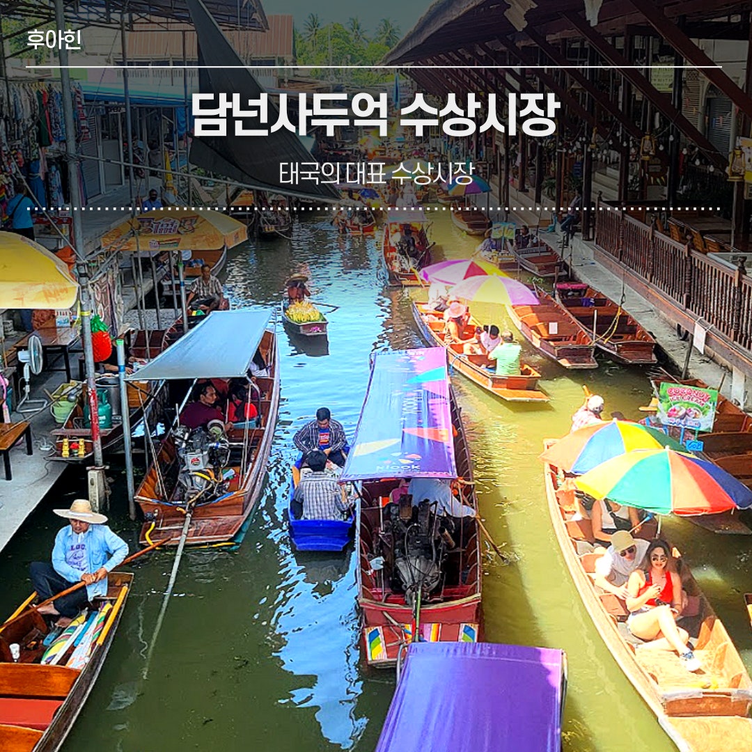 홀리데이파크골프 이미지
