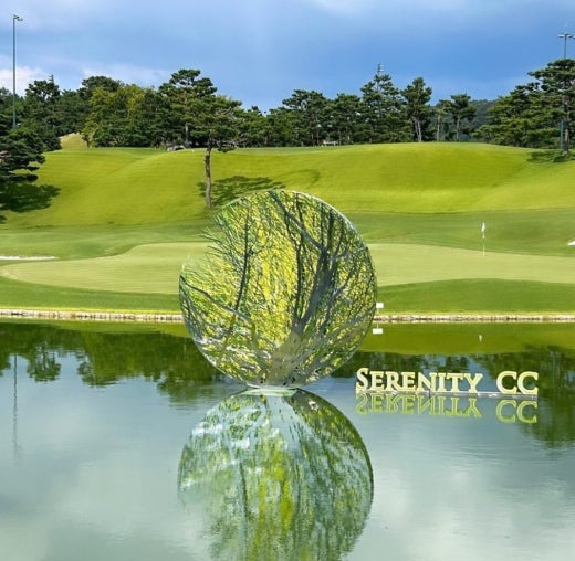 세레니티 이미지