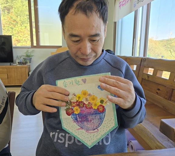 사용자가 올린 이미지