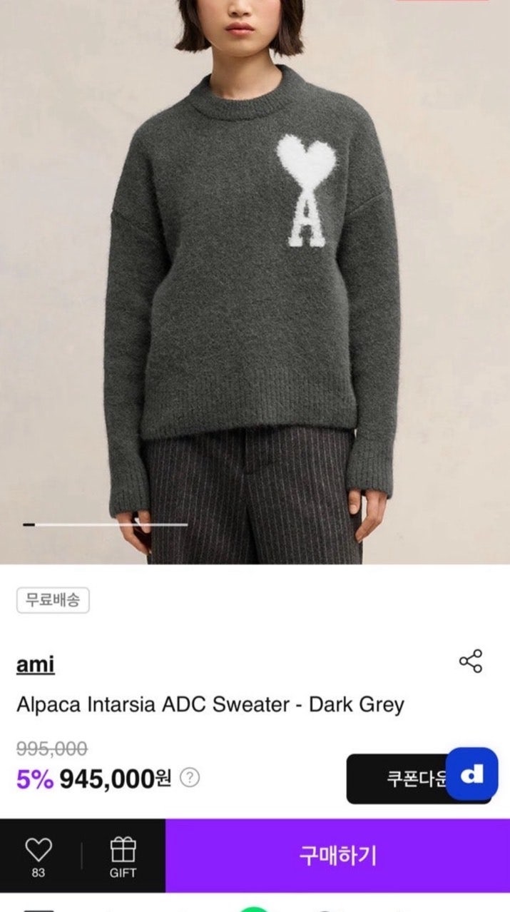 7_1c6Ud018svcdgkf0e0l0bfx_t0ab7y.jpg?type=e1920_std