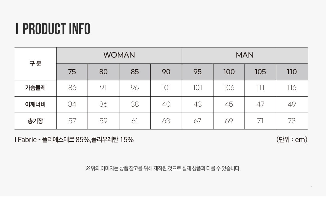 민턴스포츠 이미지
