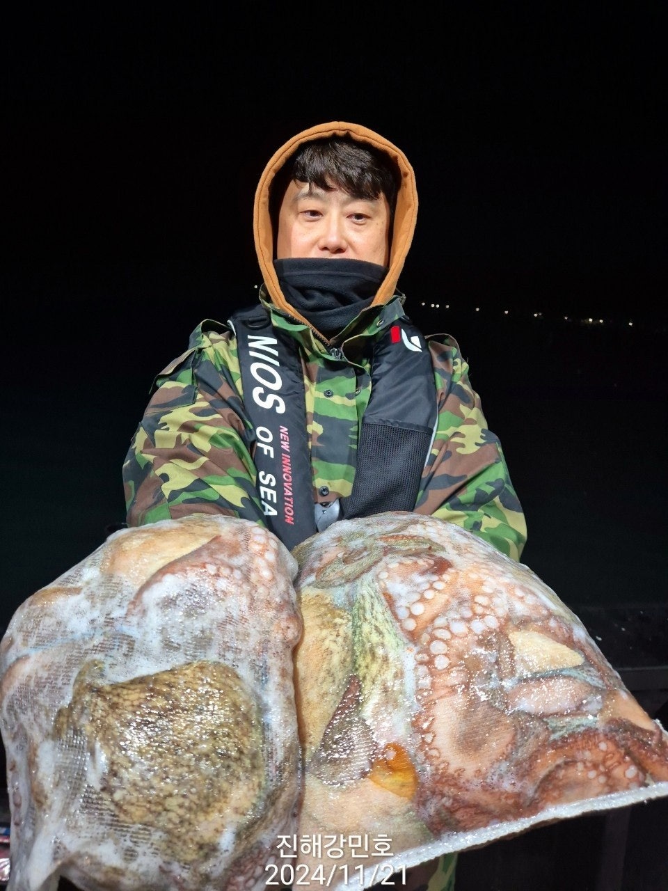 사용자가 올린 이미지