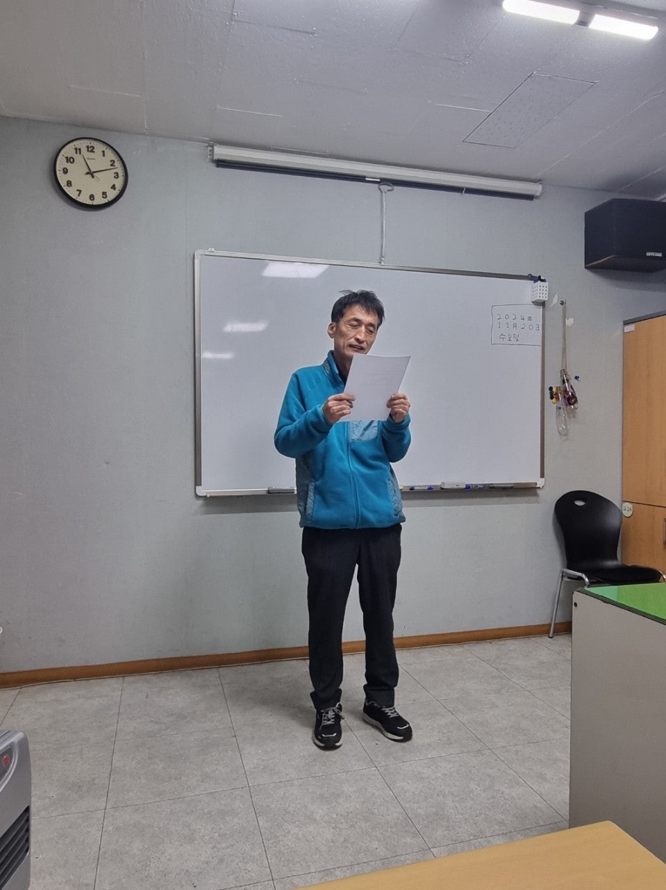 사용자가 올린 이미지