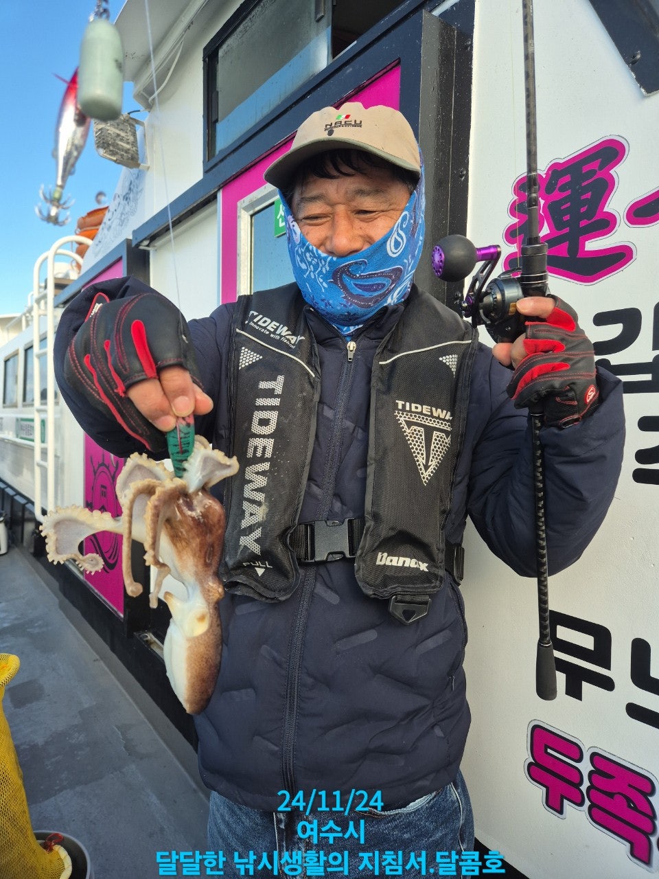 사용자가 올린 이미지
