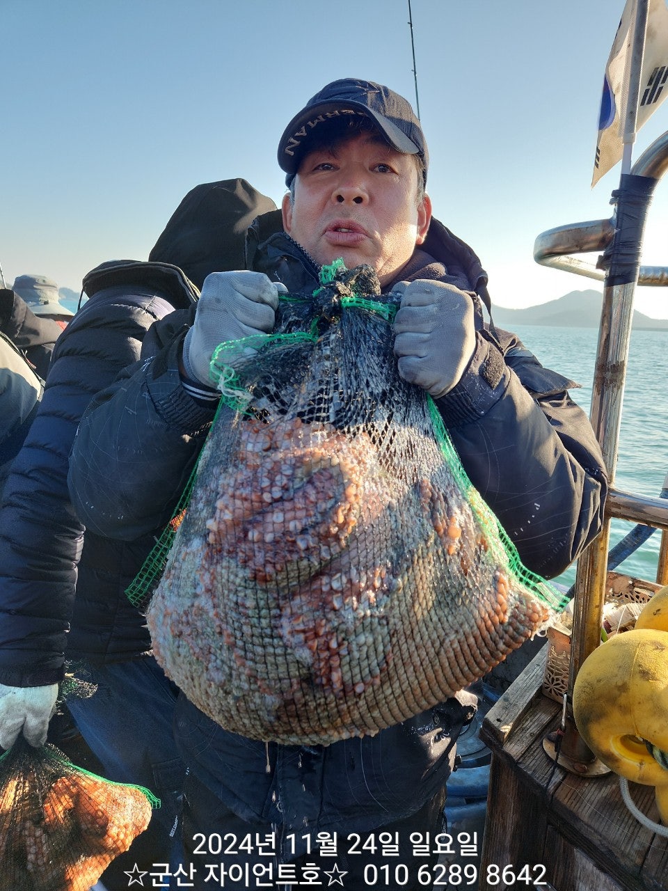 사용자가 올린 이미지