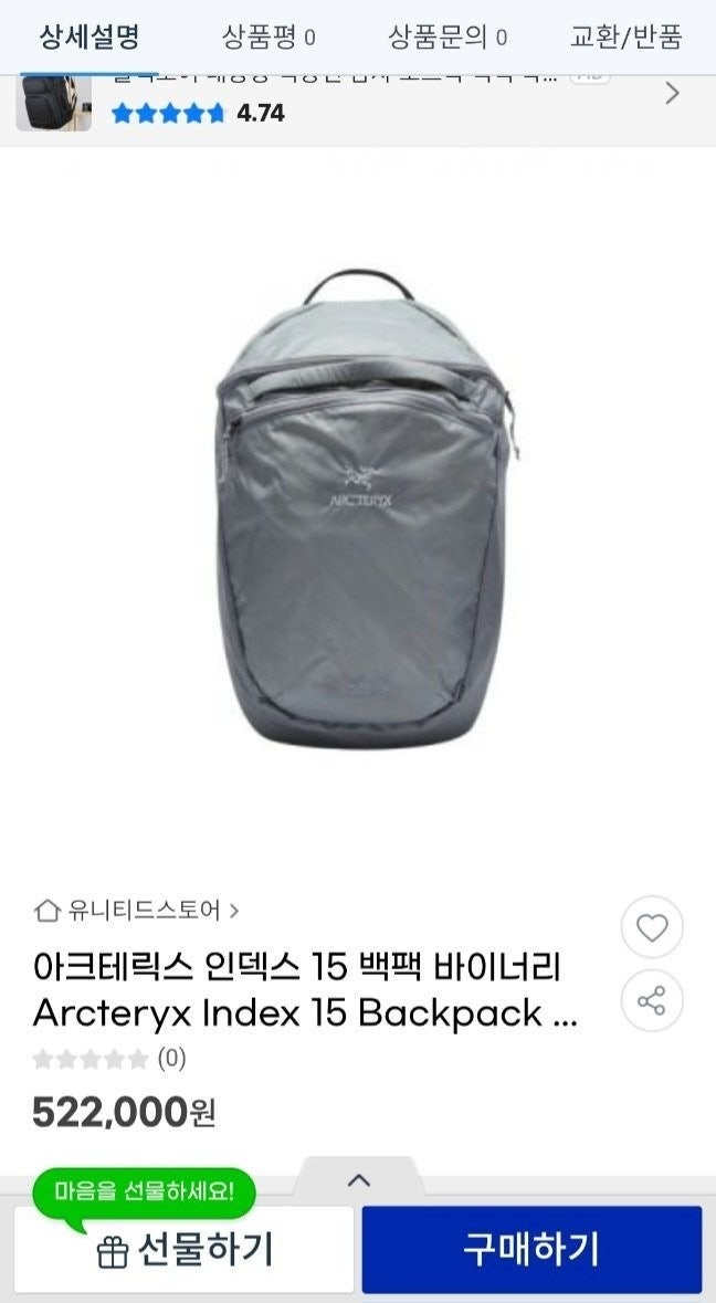 사용자가 올린 이미지