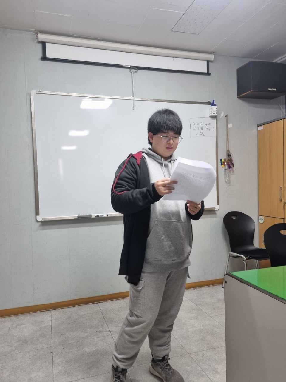 사용자가 올린 이미지