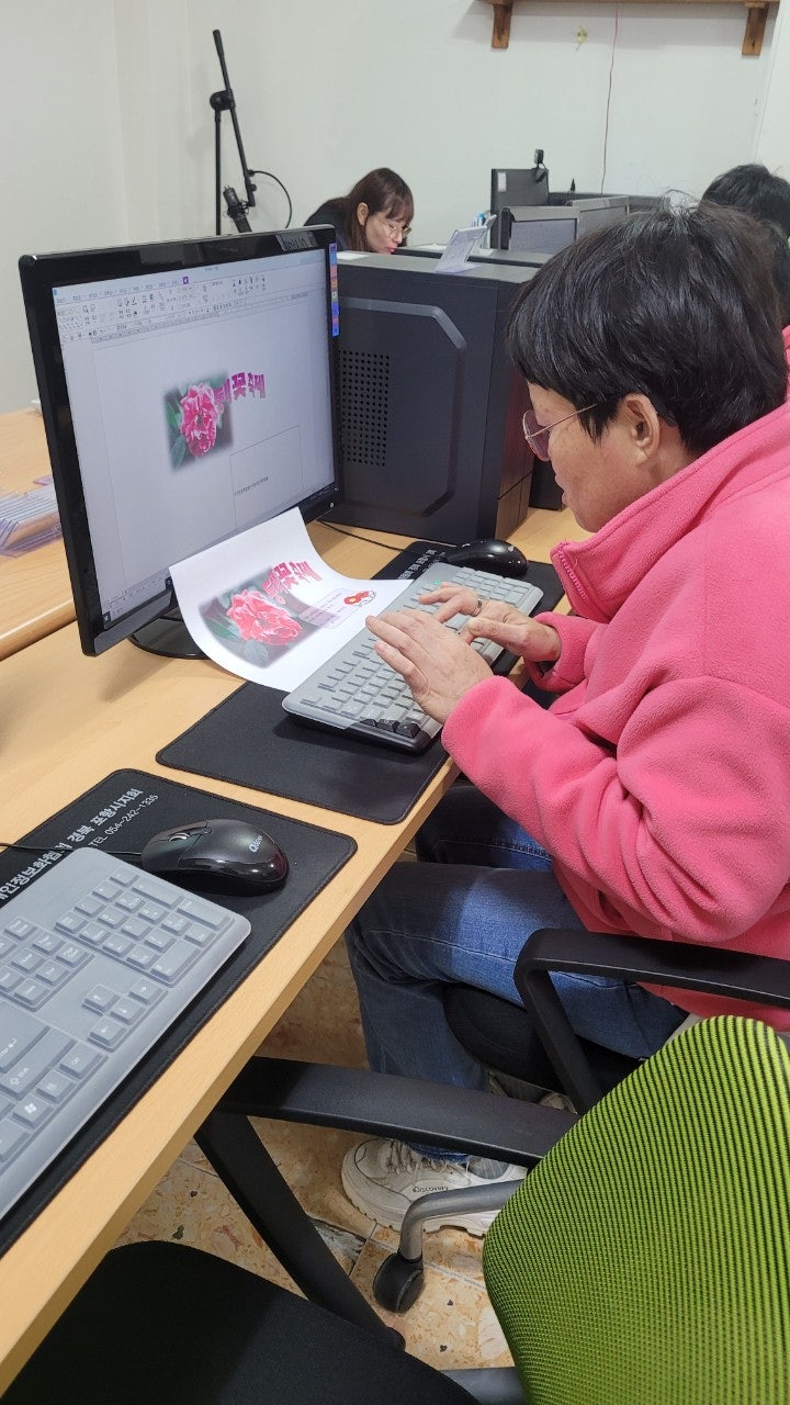 사용자가 올린 이미지