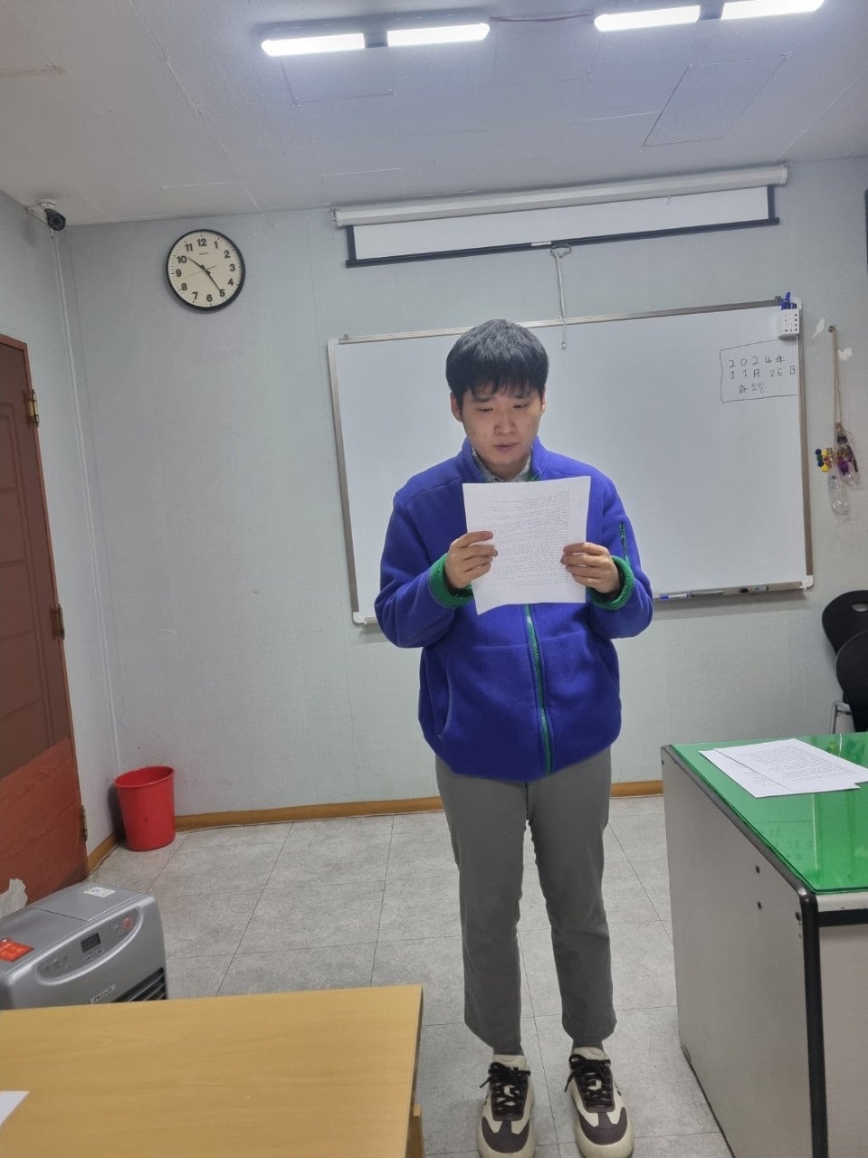 사용자가 올린 이미지