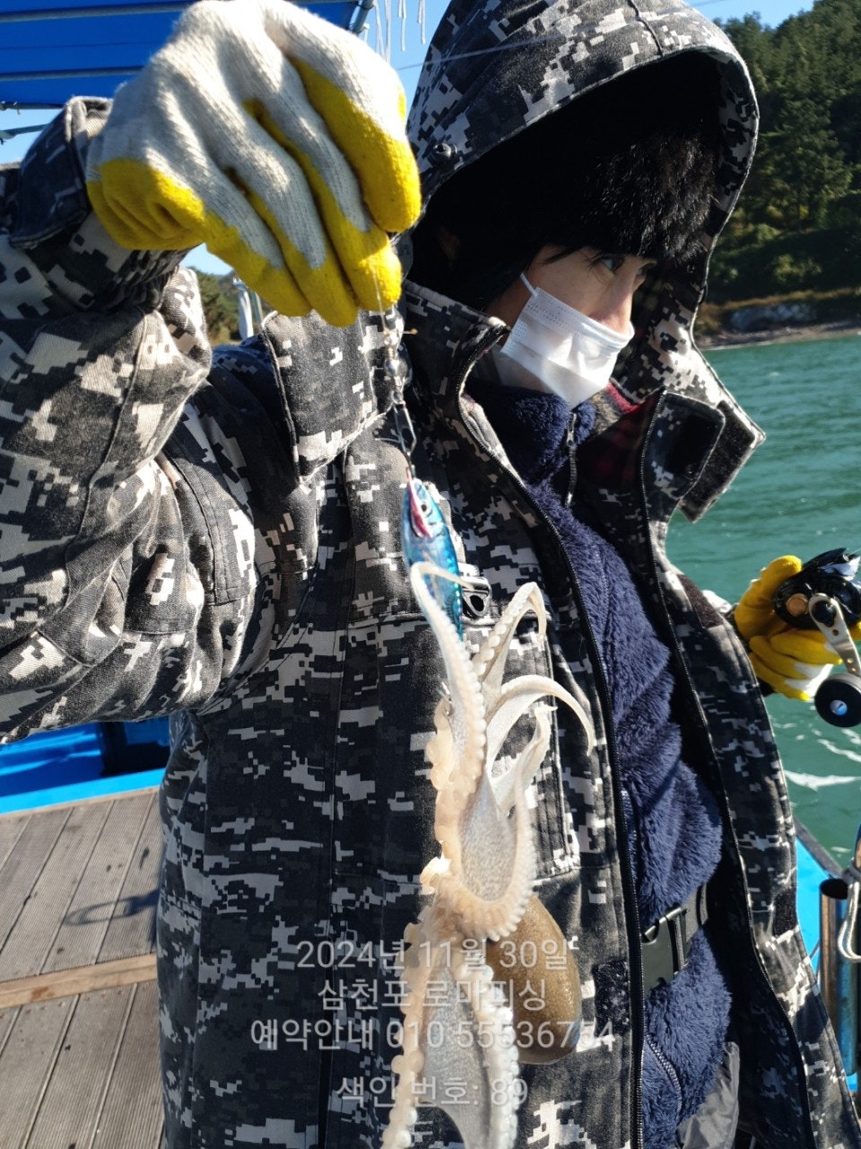 사용자가 올린 이미지