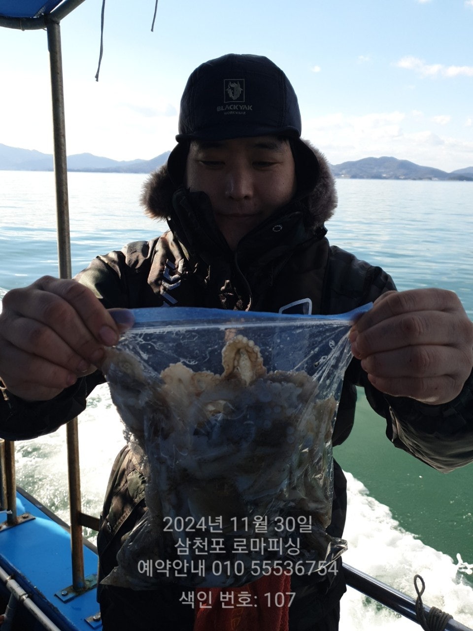 사용자가 올린 이미지