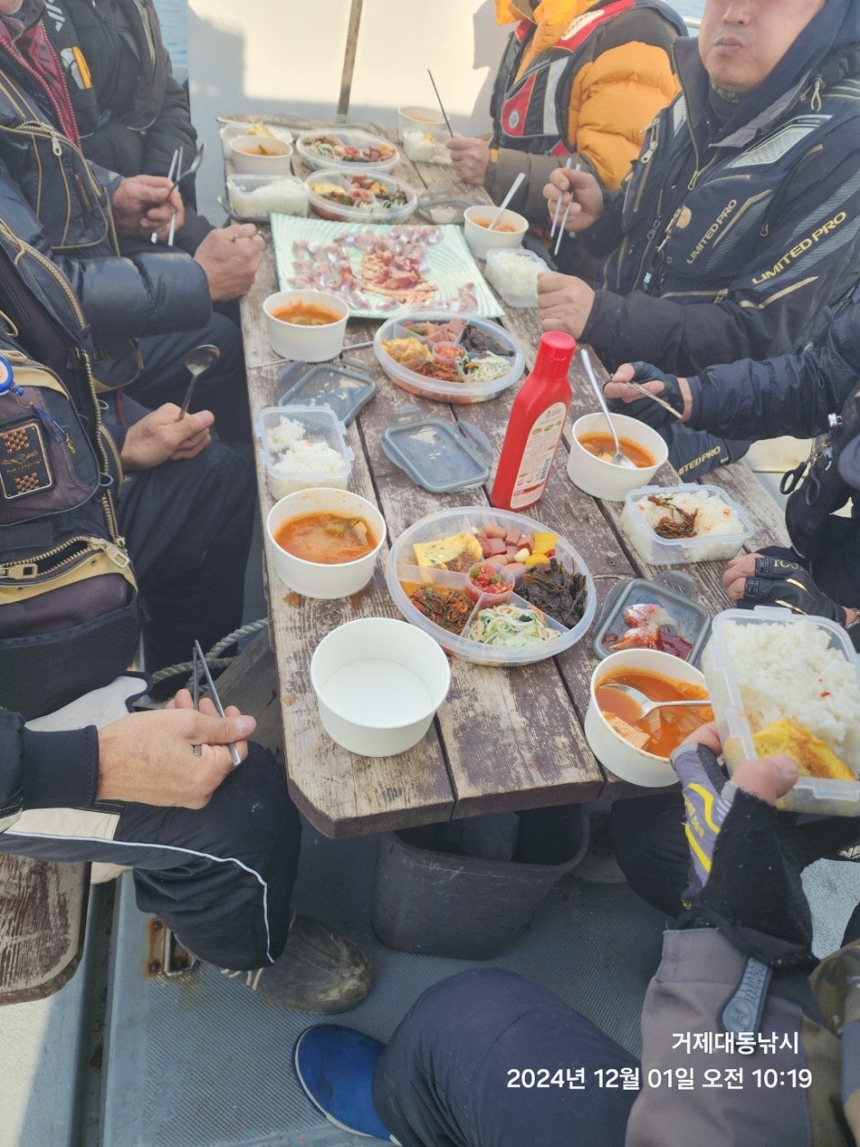 사용자가 올린 이미지