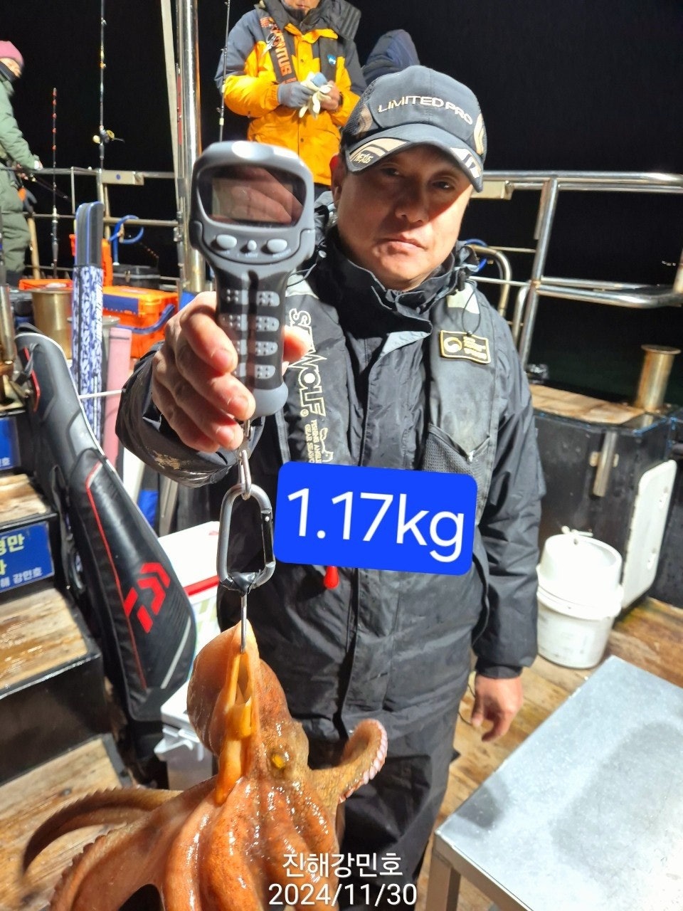 사용자가 올린 이미지