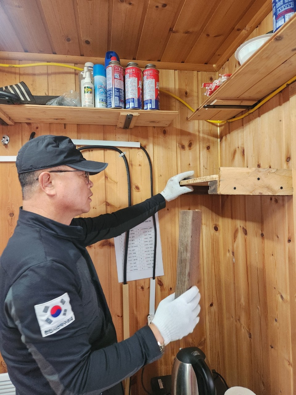 사용자가 올린 이미지