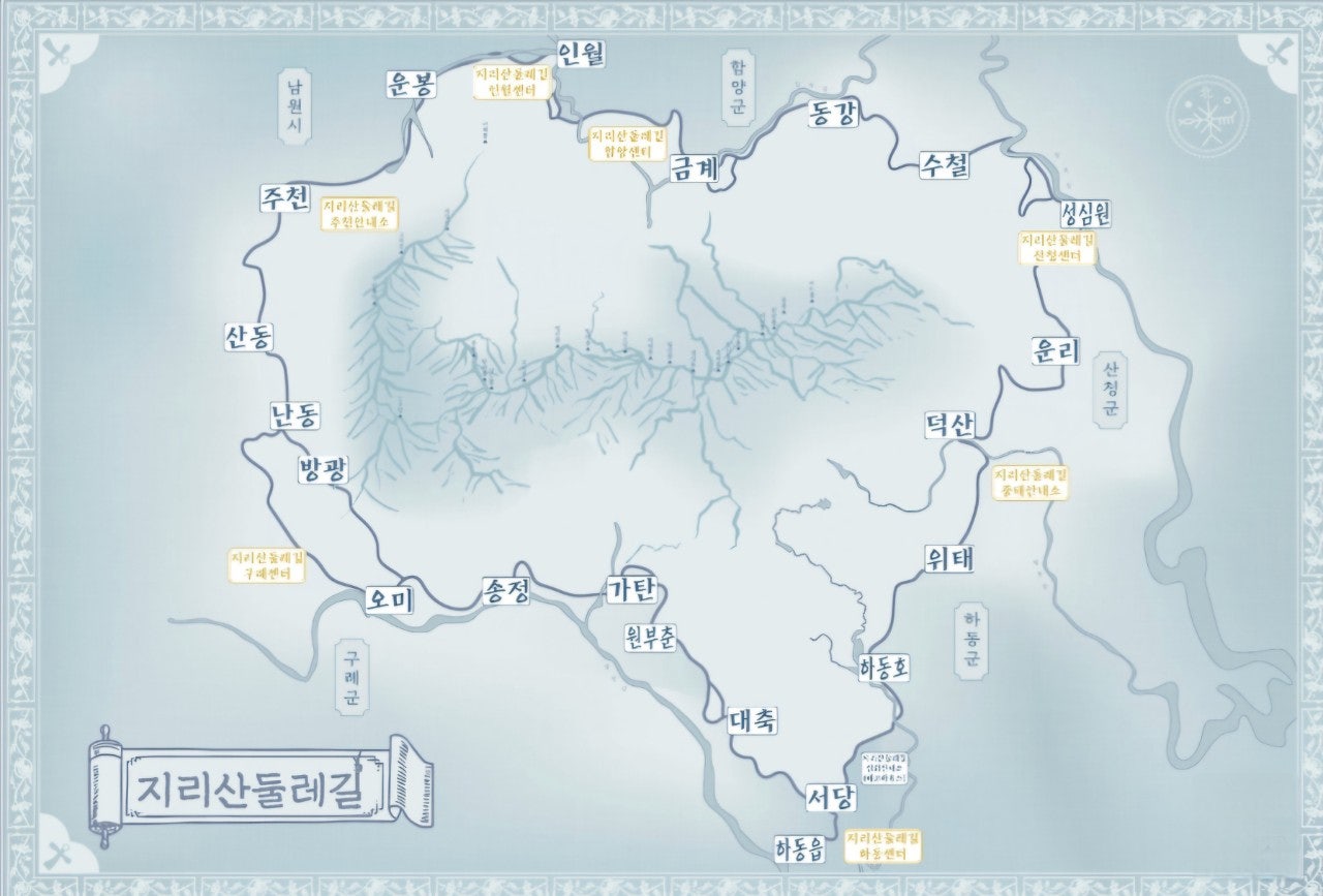 오미투어 이미지