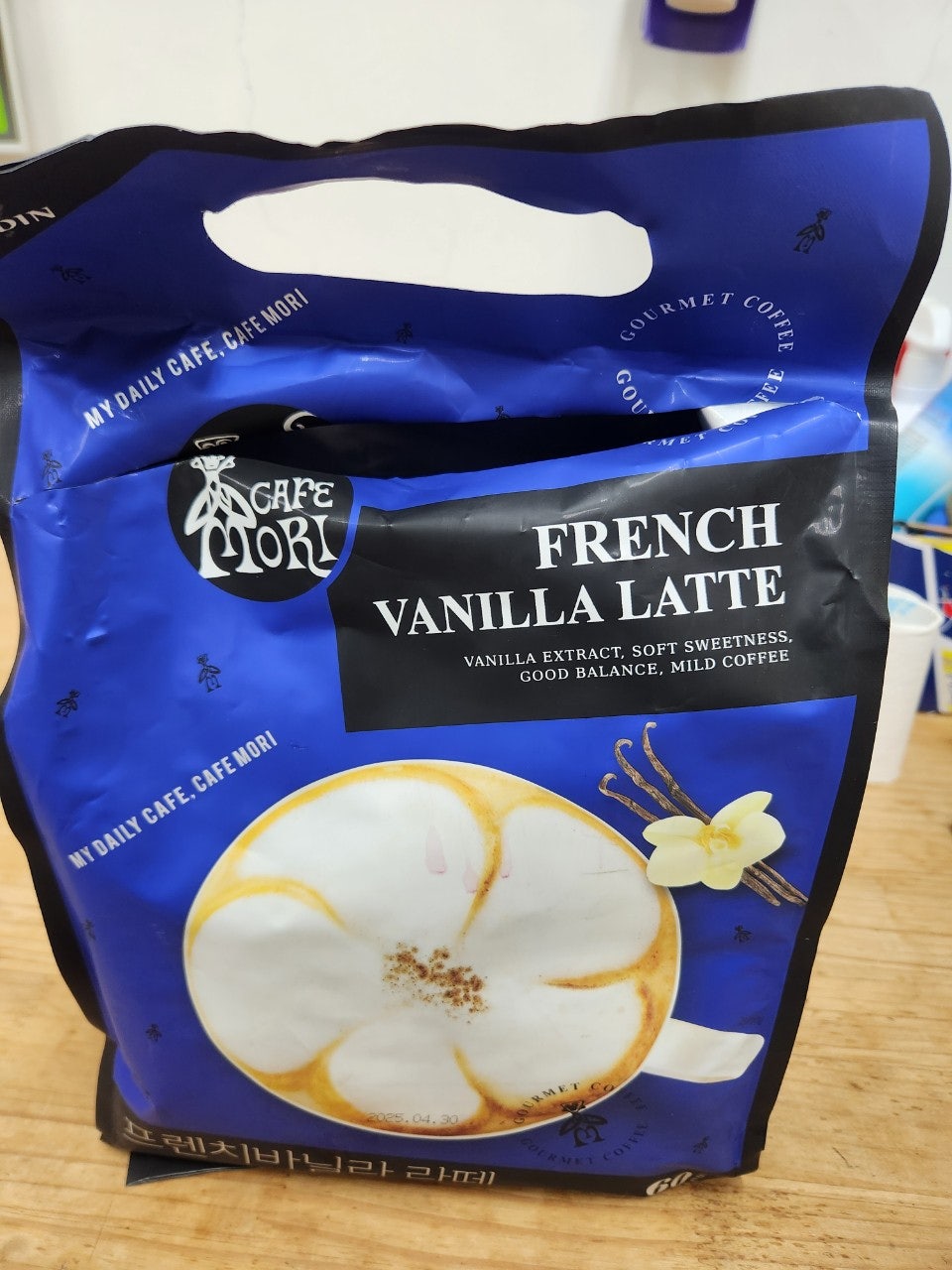 사용자가 올린 이미지