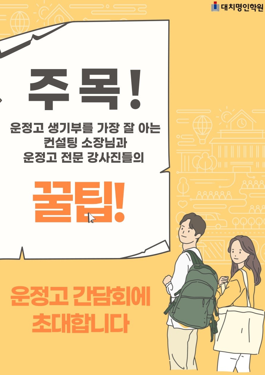 사용자가