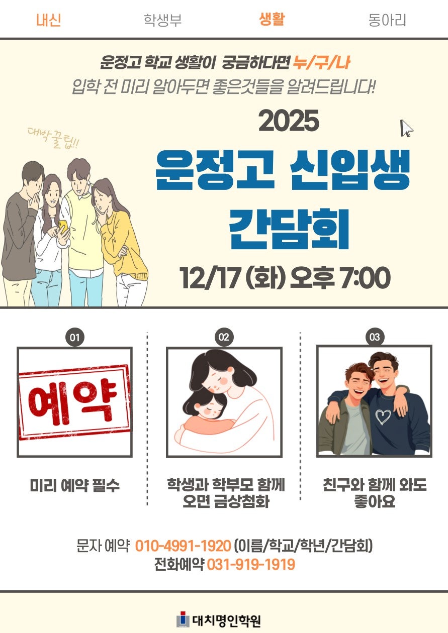 사용자가
