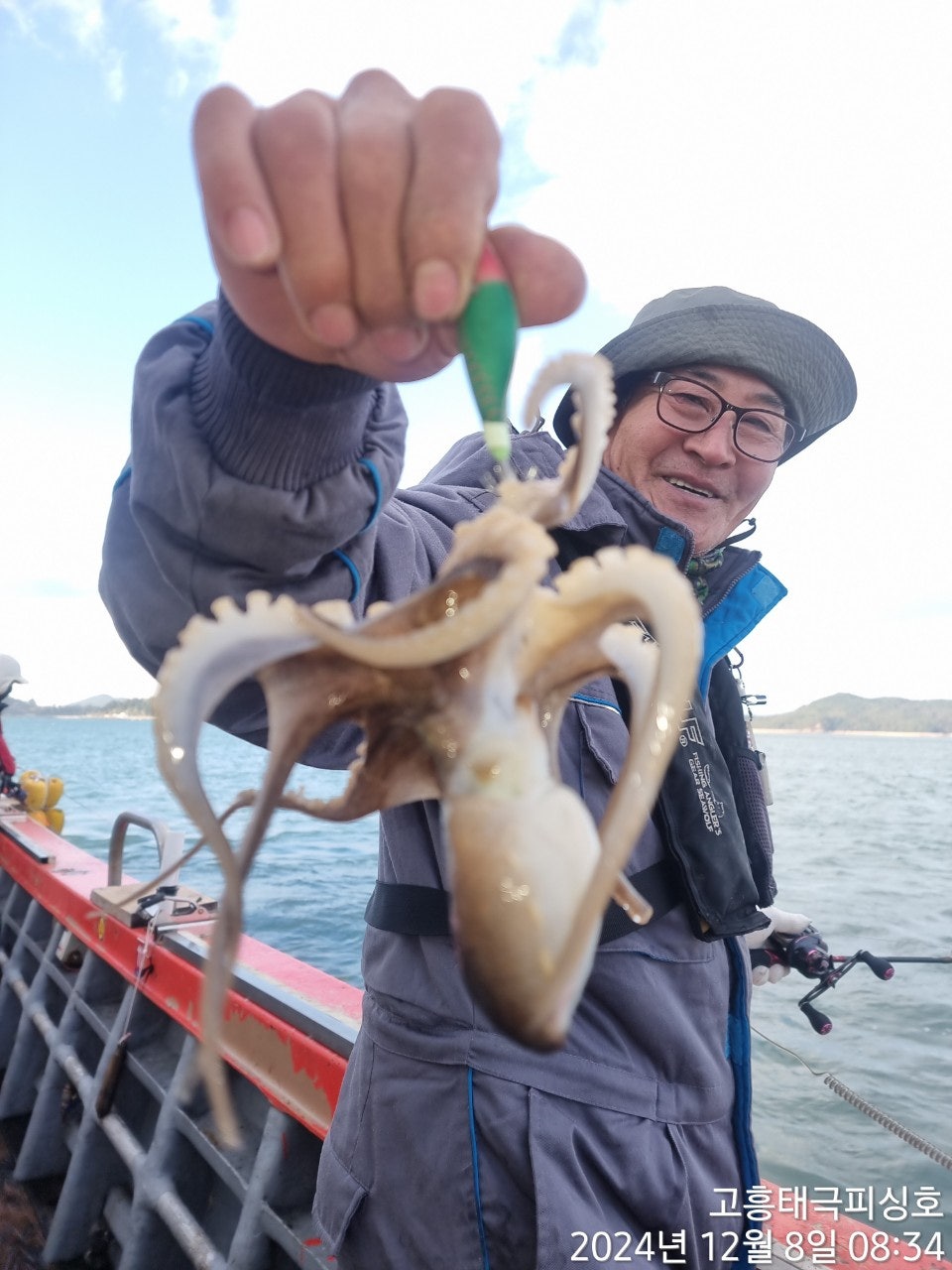 사용자가 올린 이미지