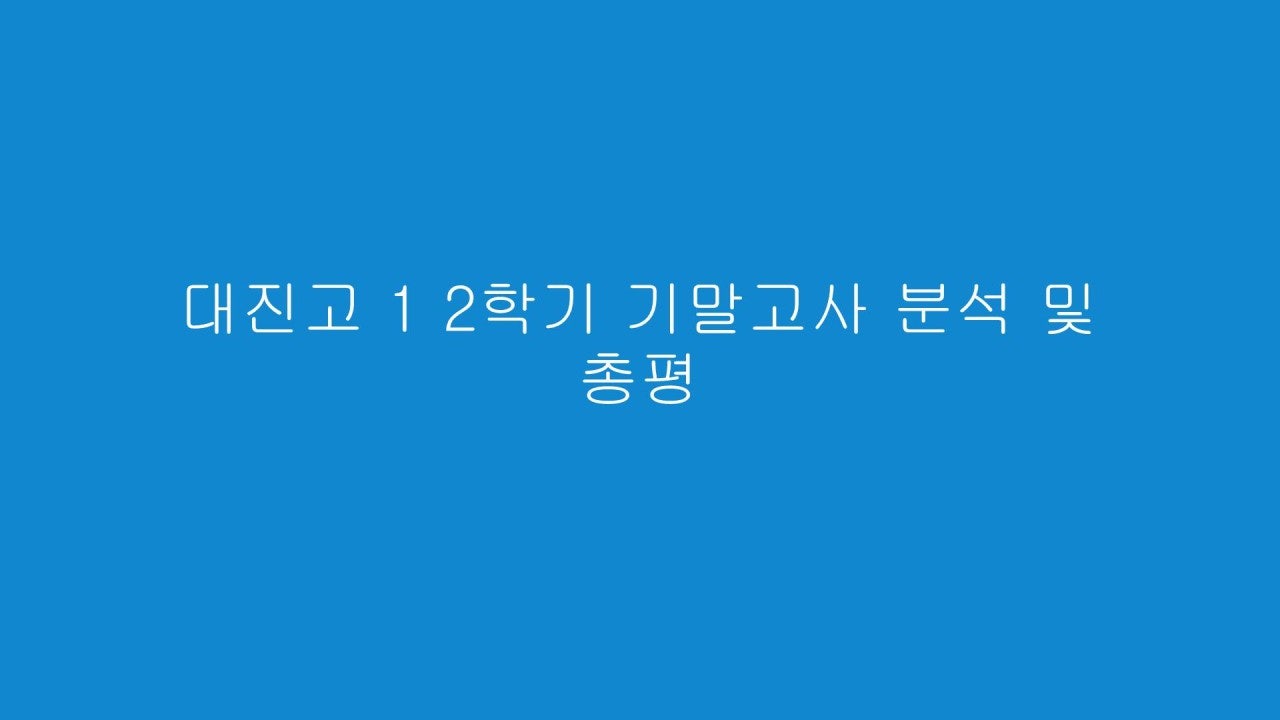 사용자가