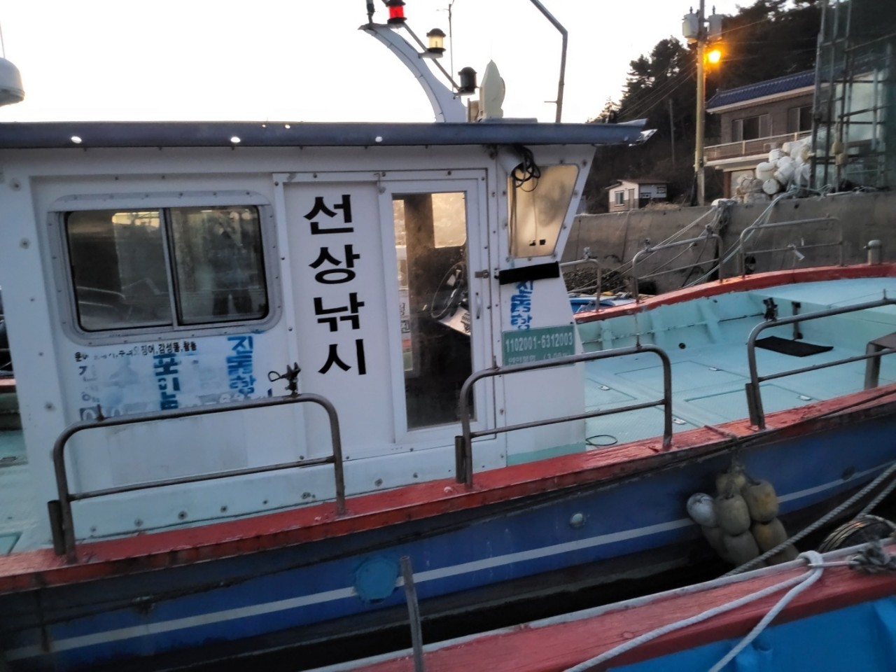 경남 3.00톤 연안복합허가 낚시어선 판매합니다.