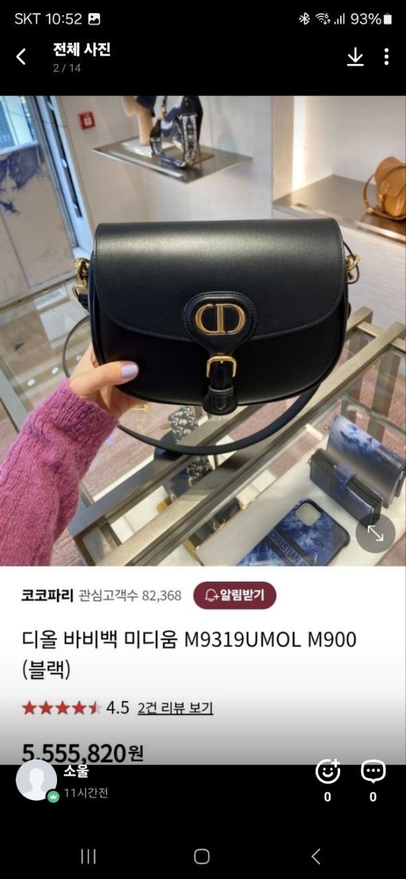 사용자가 올린 이미지