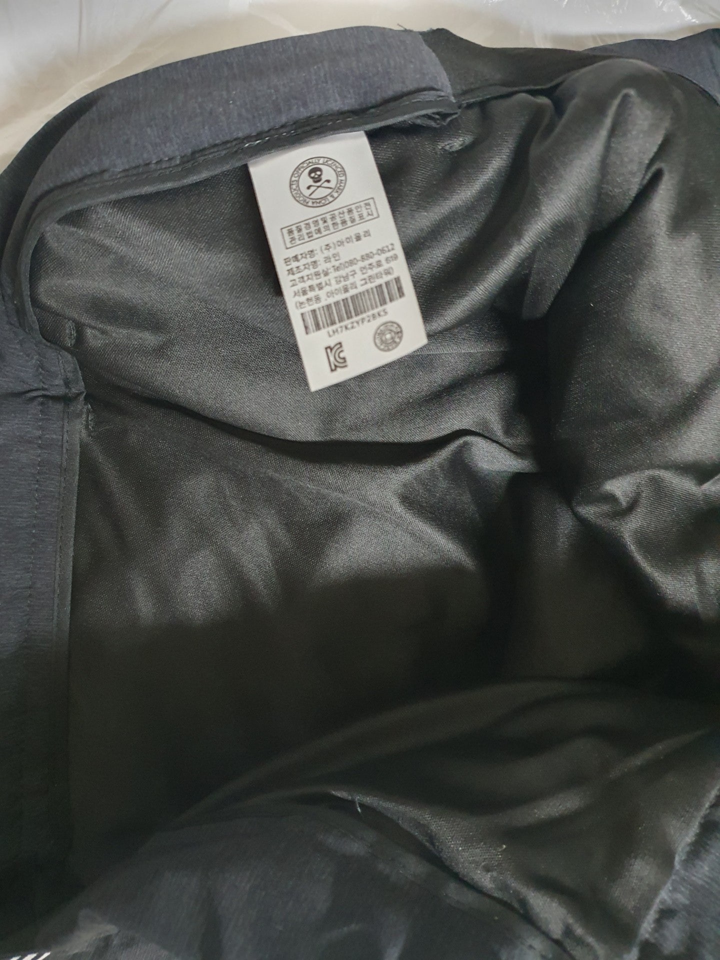 c_0ccUd018svc1pvljbovjse44_oxthmn.jpg?type=e1920_std