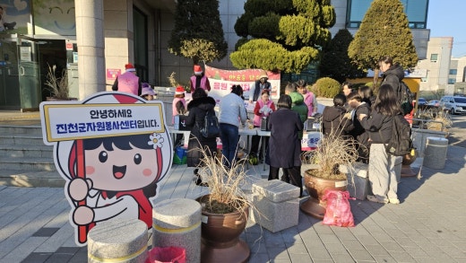 사진