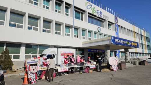 사진