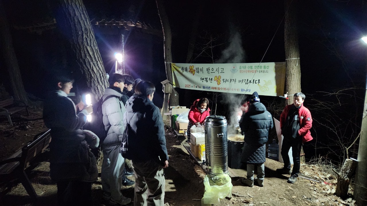 사용자가 올린 이미지