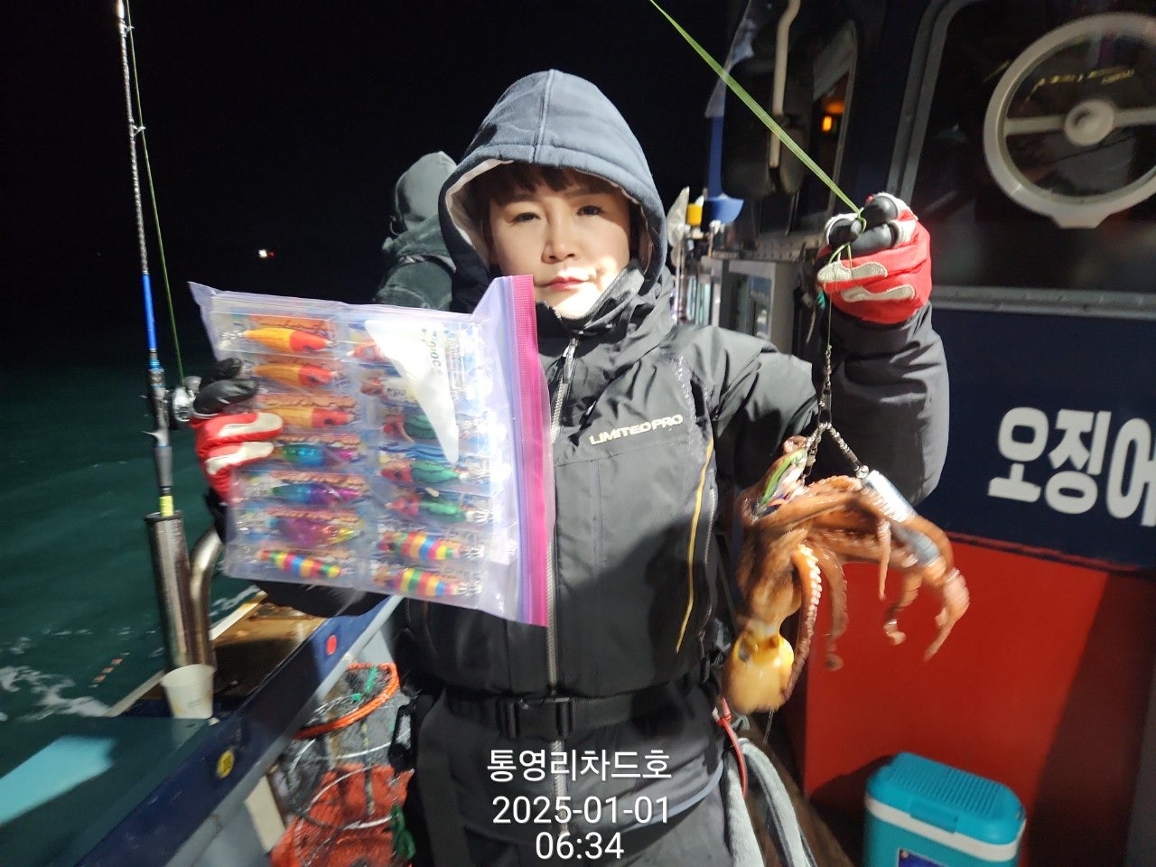 사용자가 올린 이미지