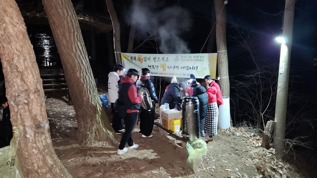 사용자가 올린 이미지