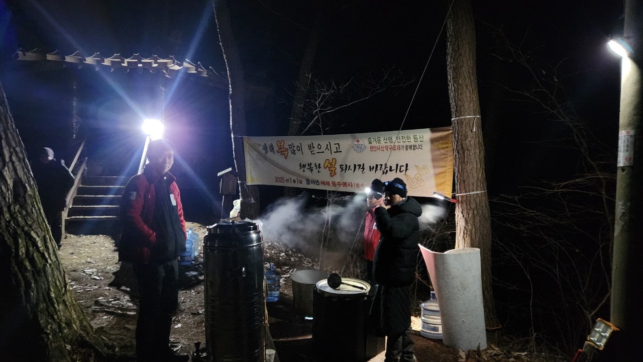 사용자가 올린 이미지