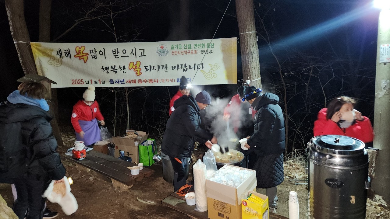 사용자가 올린 이미지