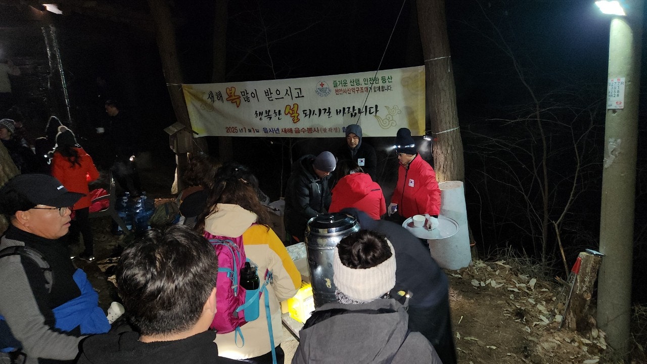 사용자가 올린 이미지