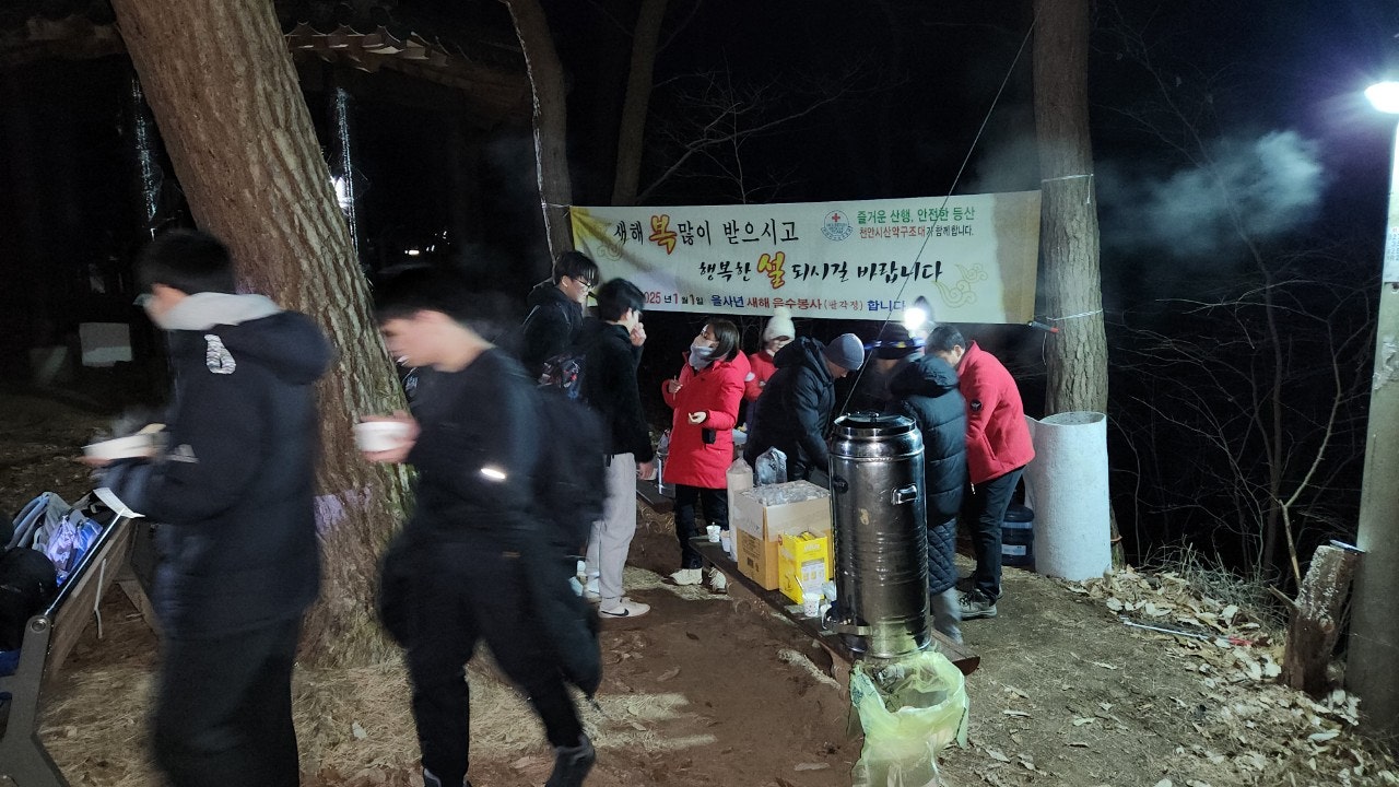 사용자가 올린 이미지