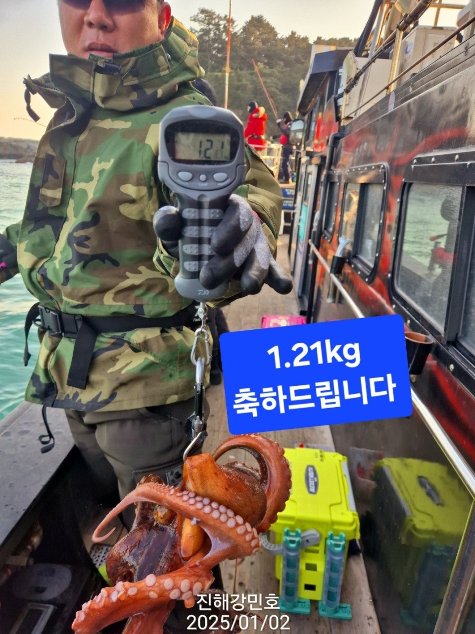 사용자가 올린 이미지